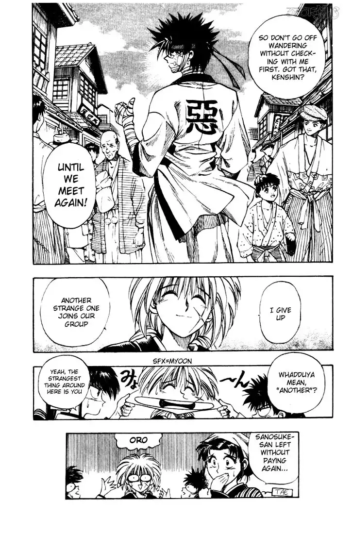 Rurouni Kenshin Chapter 8 19